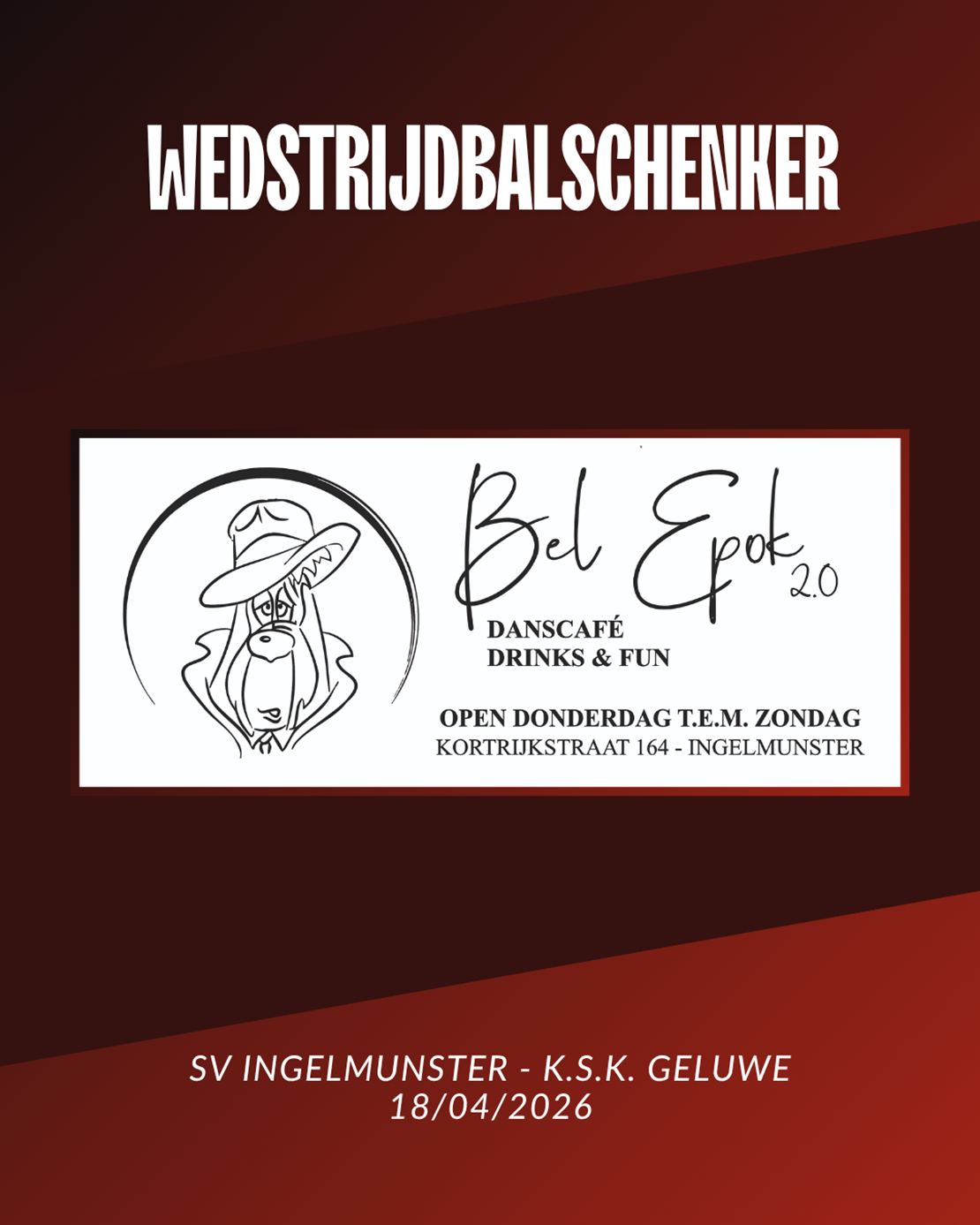 Wedstrijdbal