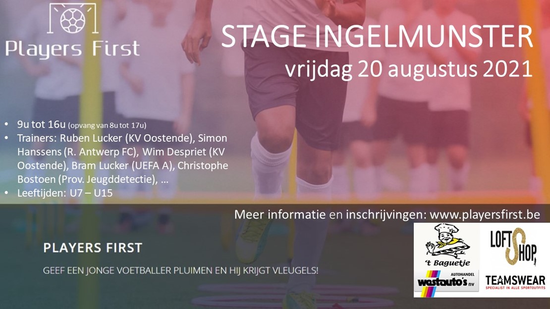 voetbalstage in samenwerking met PlayersFirst